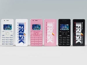 フリスクサイズのプチ携帯「ストラップフォン2」が発売 - 残りピンクだけに