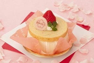 シャトレーゼ、縁起のお菓子「おめでとう　ねんりんバウムケーキ」を発売