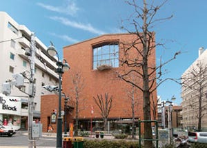 東京都渋谷区「たばこと塩の博物館」が休館。墨田区にリニューアルオープン