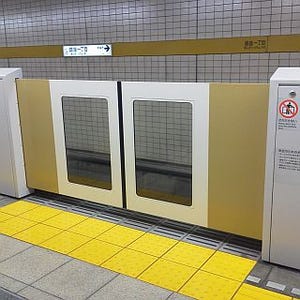 東京メトロが有楽町線3駅にホームドア設置 - 全体設置率は45%に