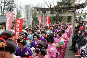 富山県氷見市で女性の幸せな結婚を祈る「まるまげ祭り」4/17に開催