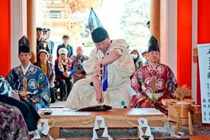 大阪府、補陀洛山総持寺で室町時代から続く伝統神事「山蔭流包丁式」を実施