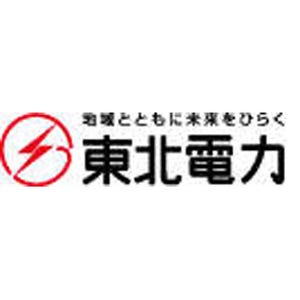 東北電力、福島県の「浪江・小高原発」新設を中止--用地取得難航、地元反対