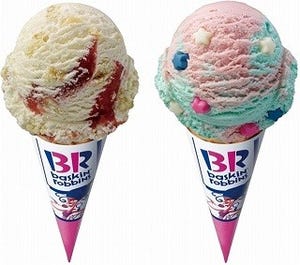 サーティーワンアイスクリーム31種ひとりじめのチャンス! -日本上陸40周年