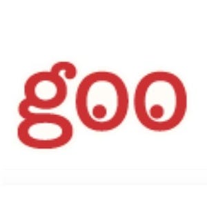 gooIDに不正アクセス - NTTレゾナントがログインロック処置