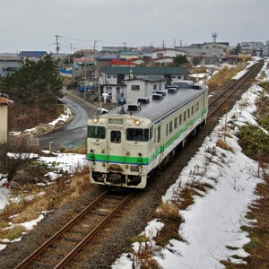 JR江差線を探訪する旅行シリーズ「江差線ファイナル」を企画 - ほっとバス