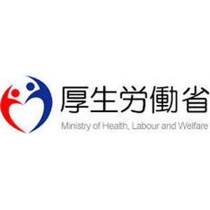 厚労省、"鳥インフルエンザ"症例の情報提供呼びかけ--中国での死亡者発生で