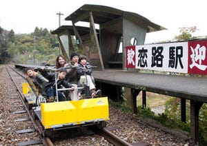 石川県珠洲市で「奥のとトロッコ鉄道」開業! 足こぎトロッコで奥能登を走る