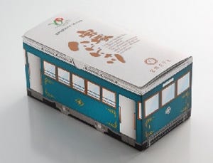 能勢電鉄開業100周年記念「宝塚ハードドーナツ」限定パッケージを販売