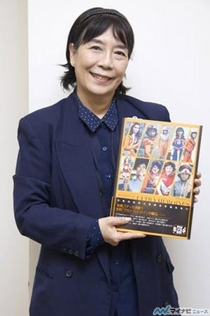 円谷プロダクション創立50周年記念企画 - ウルトラの誕生、成長、そして受け継がれてゆくもの・桜井浩子