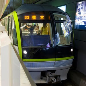 福岡県福岡市の地下鉄七隈線延伸工事が認可 - 今年度の着工めざす