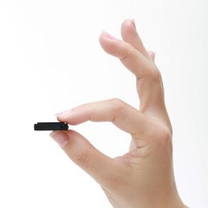 富士通、世界最小・最薄・最軽量の非接触型静脈センサー