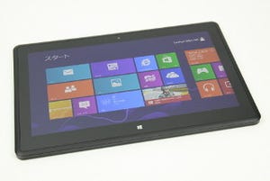 マウス「LuvPad WN1100」を試す - Windows 8のフル機能を備える新タブレット