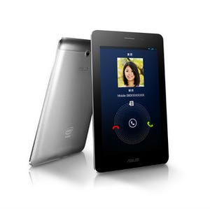 ASUS、3G音声通話が可能な7型Androidタブ「Fonepad ME371MG」を日本で発売