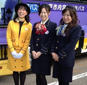 兵庫県神戸市でバスガイドを体験できる! フェリシモと神姫バスがツアー販売