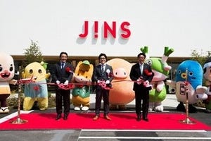 群馬県に世界初のメガネのドライブスルー"ドライブスルーJINS"がオープン!