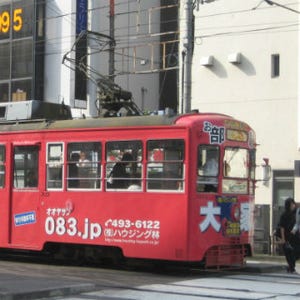 富山市の路面電車"南北接続"実現へ - 富山駅南側の申請区間を国交省が認定