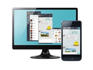 DeNA、無料通話アプリ「comm」のパソコン版を提供
