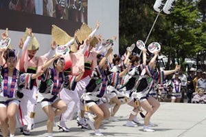 香川県高松市で、よさこいや阿波踊りなどの「四国の祭り」開催。駅弁祭りも