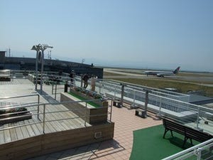 大阪府の関西国際空港には、「空港遊び」が無料でできる施設がある!?