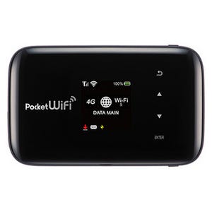 ソフトバンク、「Pocket WiFi 203Z」 - イー・モバイル・1.7GHz帯にも対応