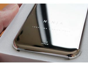 こんなの待ってた! 高級感あるメタル製iPhone 5ケースが登場