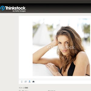 水着姿の美女の写真素材を期間限定で無料配布 - Thinkstock