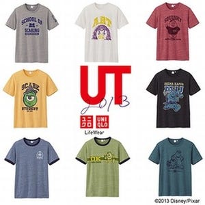 ユニクロ「UT」から、映画『モンスターズ・ユニバーシティ』Tシャツが登場!