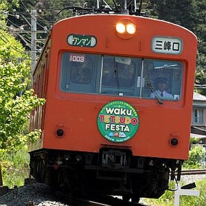 埼玉県の秩父鉄道「わくわく鉄道フェスタ」引退間近の1000系もそろい踏み