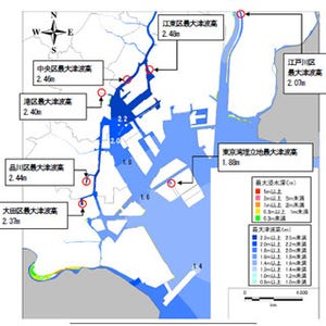 東京都、南海トラフ地震の被害想定--最大津波高は品川区などで2メートル超