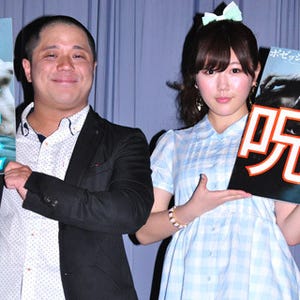 AKB48宮崎美穂、選抜総選挙では「殿堂入りを目指します」と大胆宣言