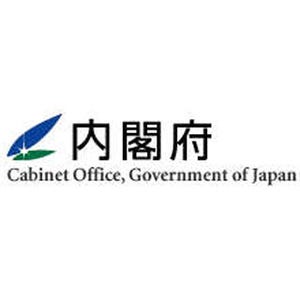 5月の月例経済報告、2カ月ぶり上方修正--デフレも「一部に変化の兆し」