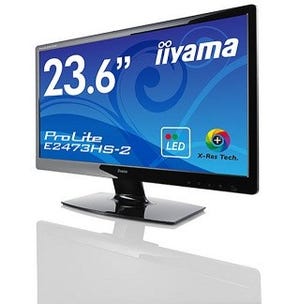 iiyama、独自の超解像技術を搭載した23.6型フルHD液晶ディスプレイ