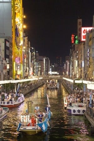 大阪府の夏祭り「道頓堀川船渡御」開催