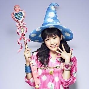 AKB48･渡辺麻友、4thソロシングルのタイトル&タイアップ決定!