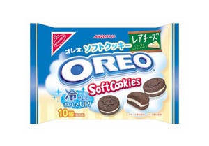レアチーズ風味のオレオソフトクッキー発売 - ヤマザキ・ナビスコ