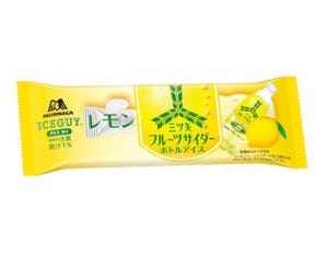 森永製菓×アサヒ飲料で「三ツ矢フルーツサイダー レモン」のアイスが登場