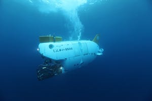 深海熱水域に生物はいるの? 世界初!深海5000mへの有人探査をニコ生が完全生中継