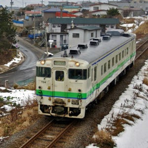 JR東日本「三連休乗車券」来年廃止予定の木古内～江差間もフリーエリアに!