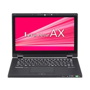 パナソニック、フルHDのIPS液晶に進化した「Let'snote AX3」 - Haswell搭載