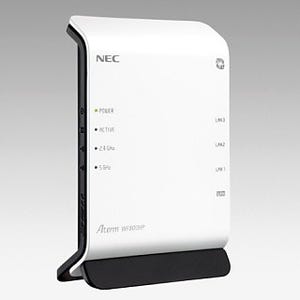 NEC、IEEE802.11ac対応でコンパクトなWi-Fiルータなど8モデル