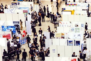 グローバル人材のジョブフェア「マイナビ国際派就職EXPO2013サマー」開催