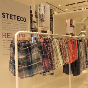東京都・ユニクロ銀座店「ステテコ&リラコ BAR」圧倒的な約250色柄を展開!