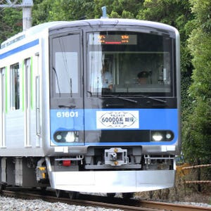 東武野田線の新型車両60000系、営業運転開始! 記念ヘッドマーク掲げて運行