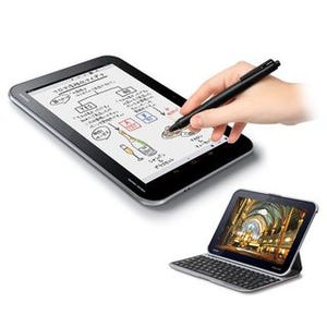 東芝、「REGZA Tablet AT703」のモニター販売を実施中 - 6月19日まで