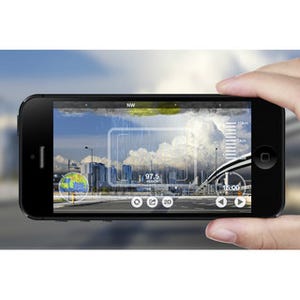 カメラに雲や雨を合成!! iPhone向け気象レーダーARアプリ「アメミル」登場