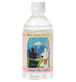 富士山の鉱水を使用した「リサとガスパール」のミネラルウォーター発売