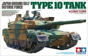 タミヤ「陸上自衛隊 10式戦車」プラモ製作過程を9時間ぶっ通しでUst生中継