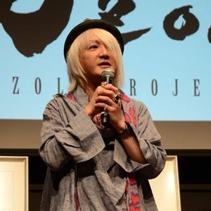 浅倉大介、初のボカロ曲を公開「ボカロPとしてはまだまだ駆け出しです」