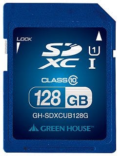 グリーンハウス、128GBの大容量SDXCメモリーカード - リード最大45MB/s